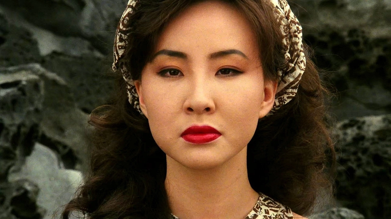 Madame Aema 7