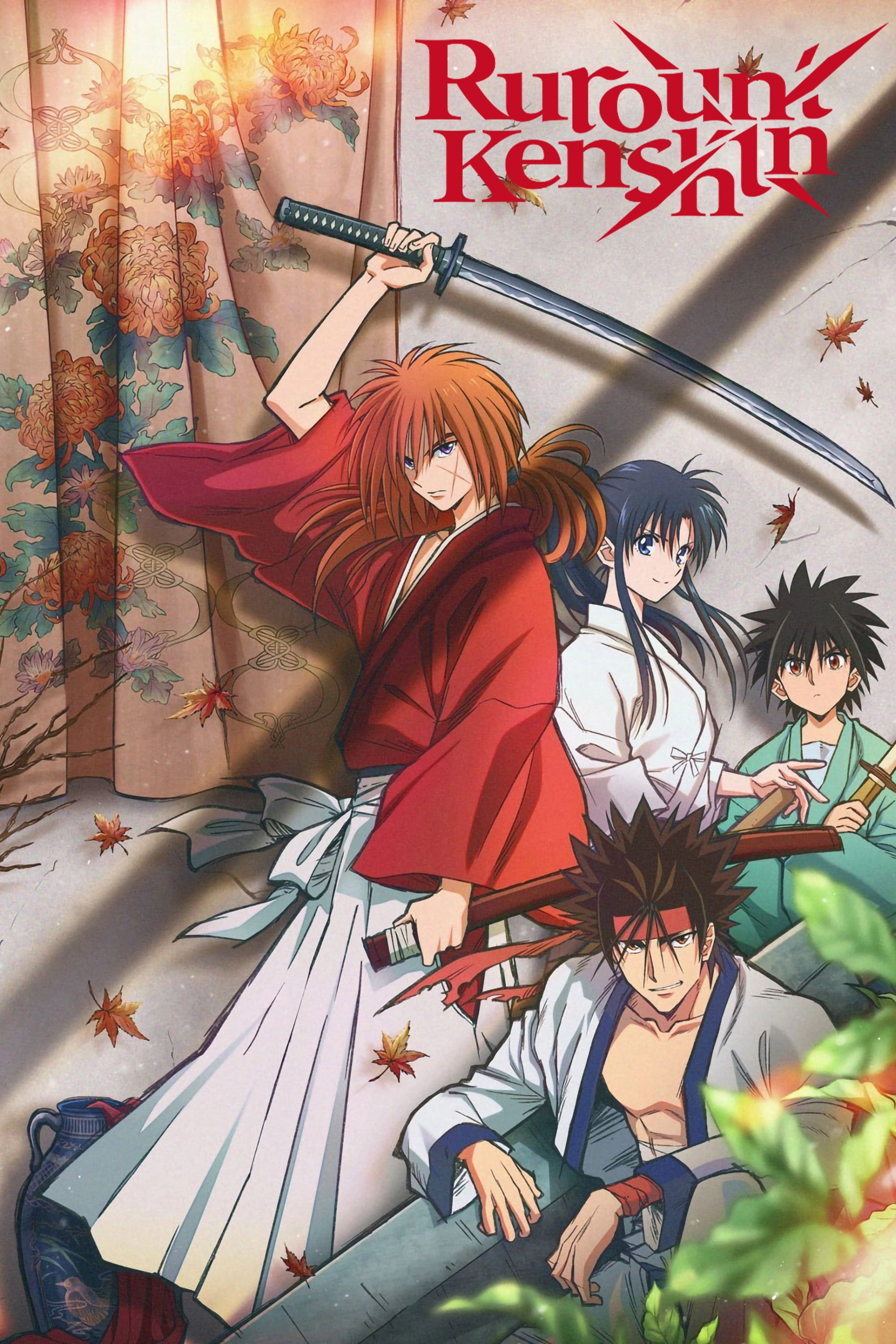 Rurouni Kenshin