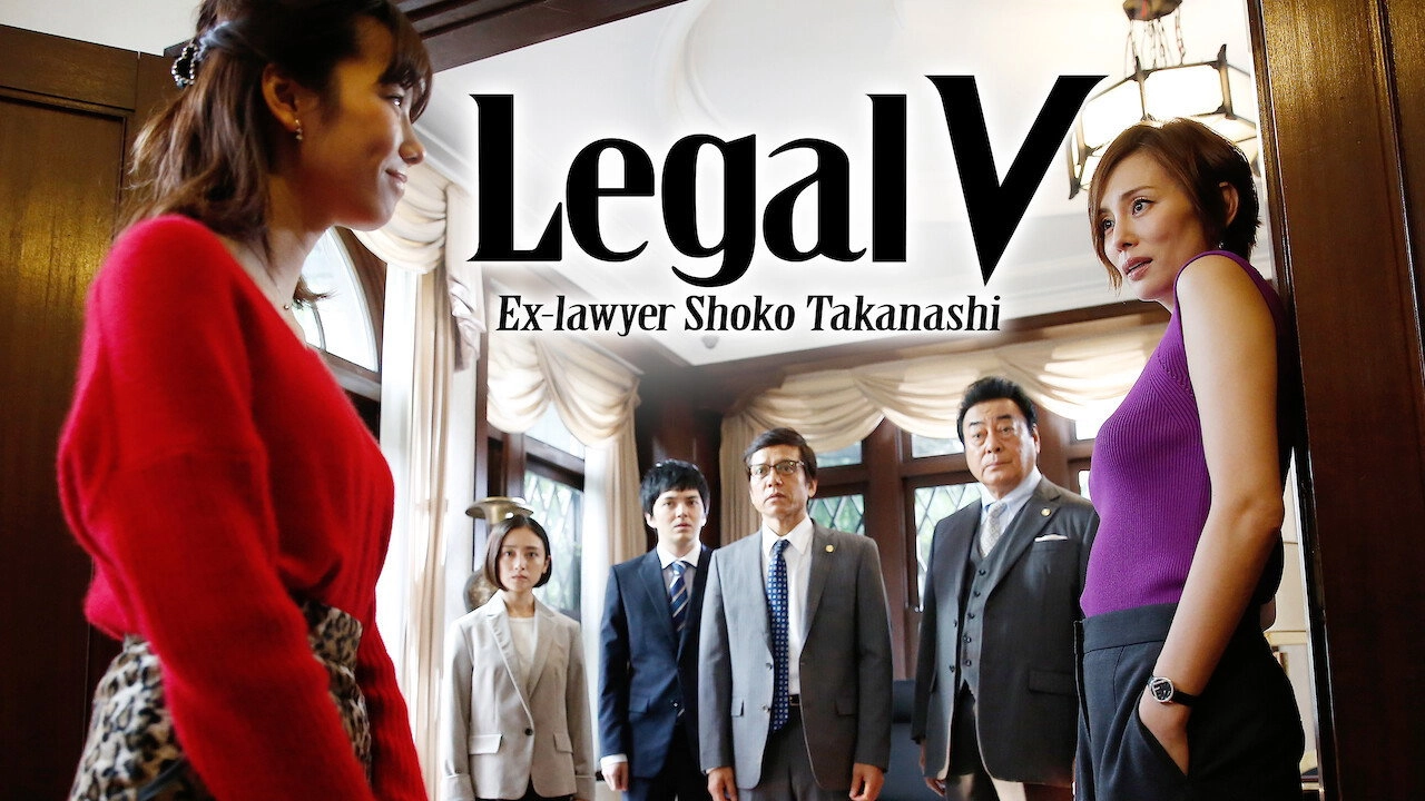 Legal V