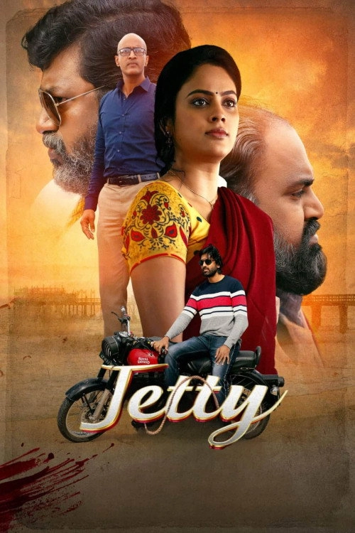 Jetty