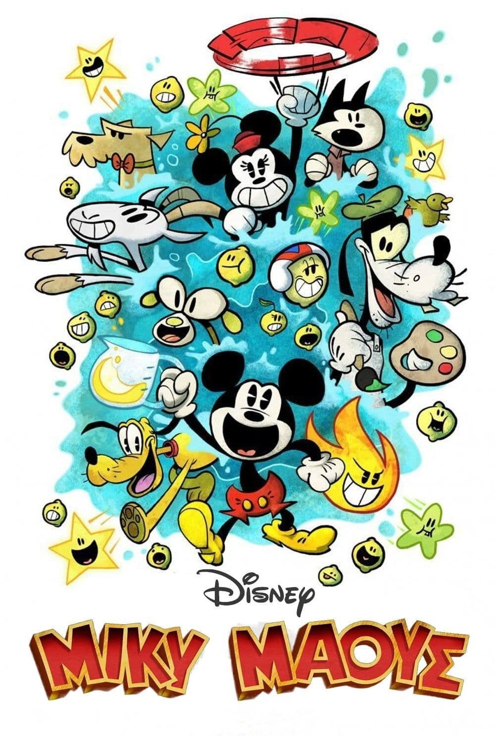 Mickey Mouse
