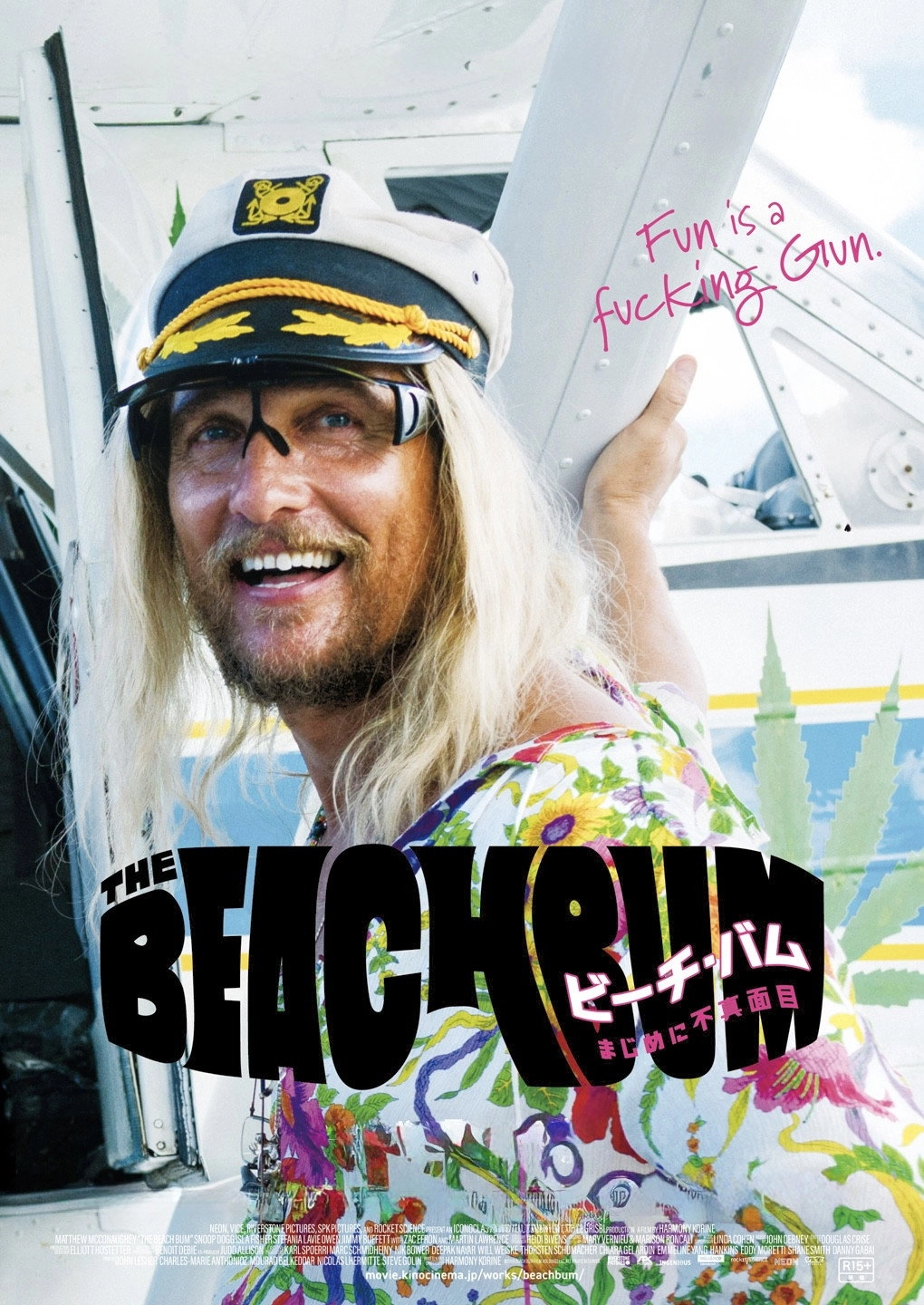 The Beach Bum