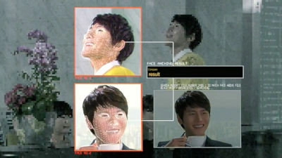 Rooftop Prince