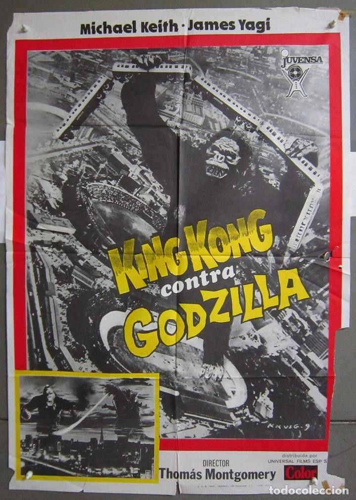 King Kong vs. Godzilla