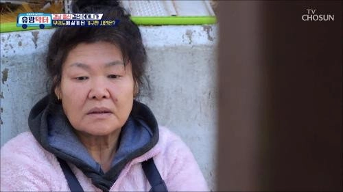 방방곡곡 낭만로드 유랑닥터