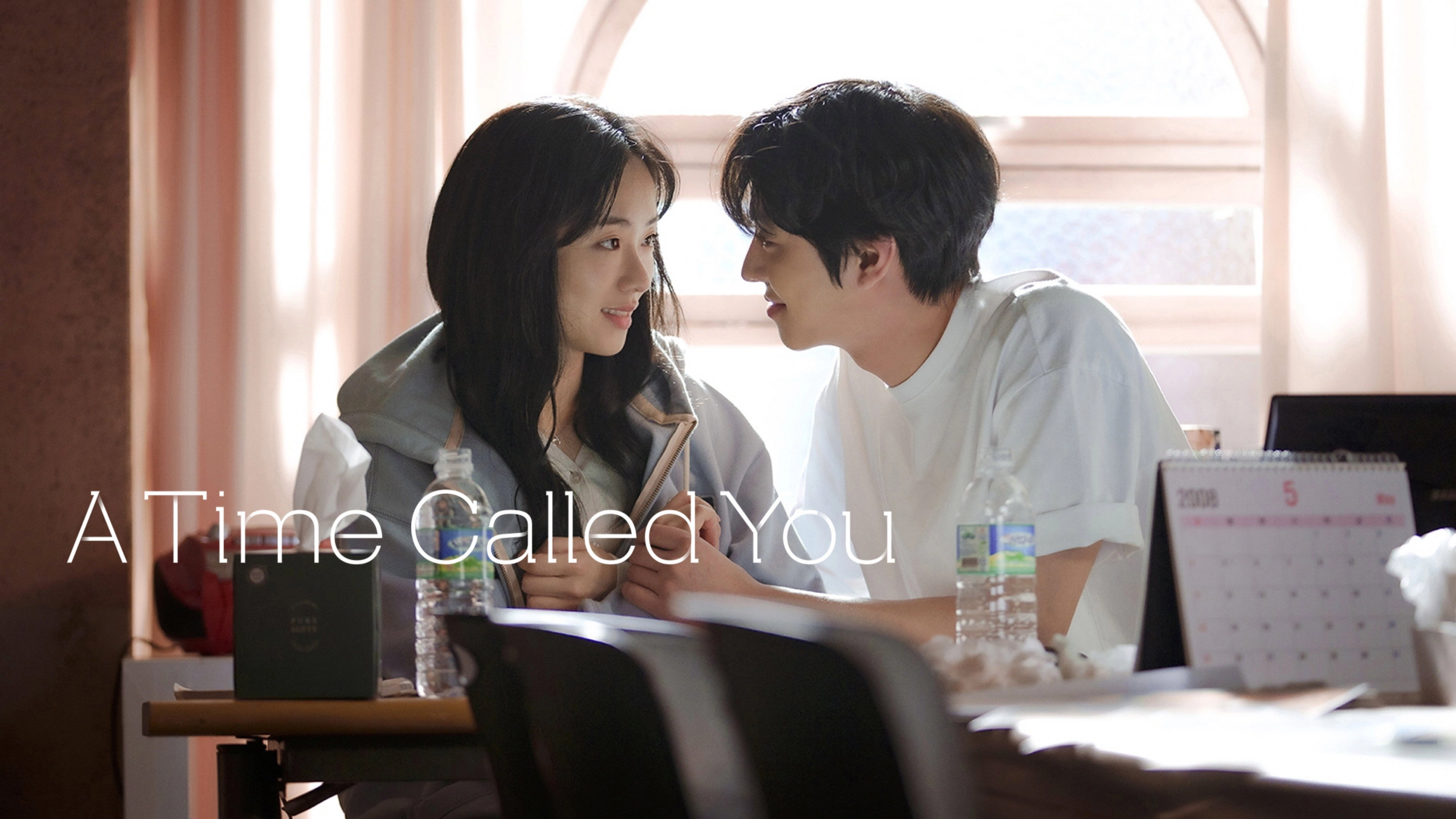 A Time Called You