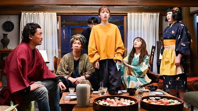 Youkai Sharehouse