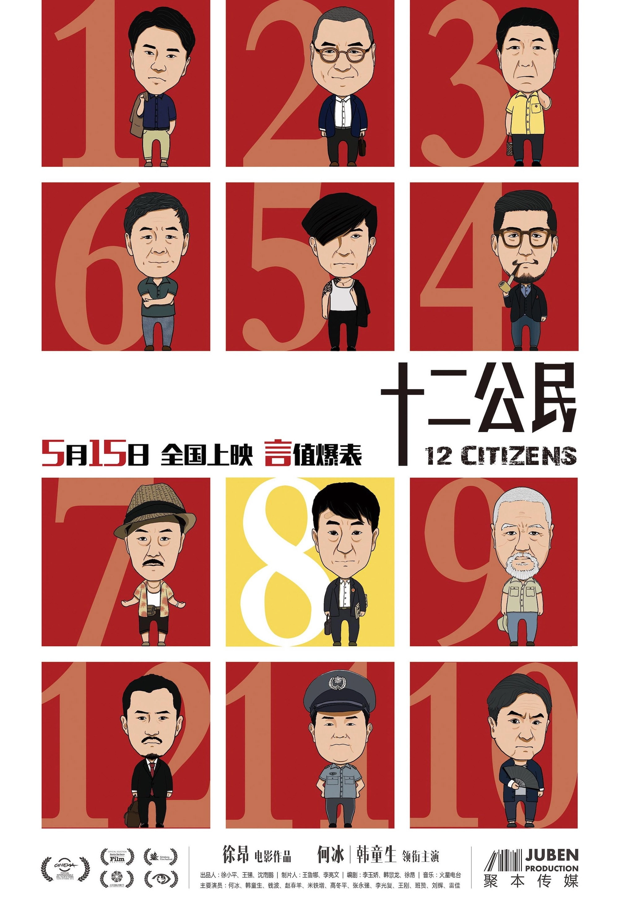 12 Citizens