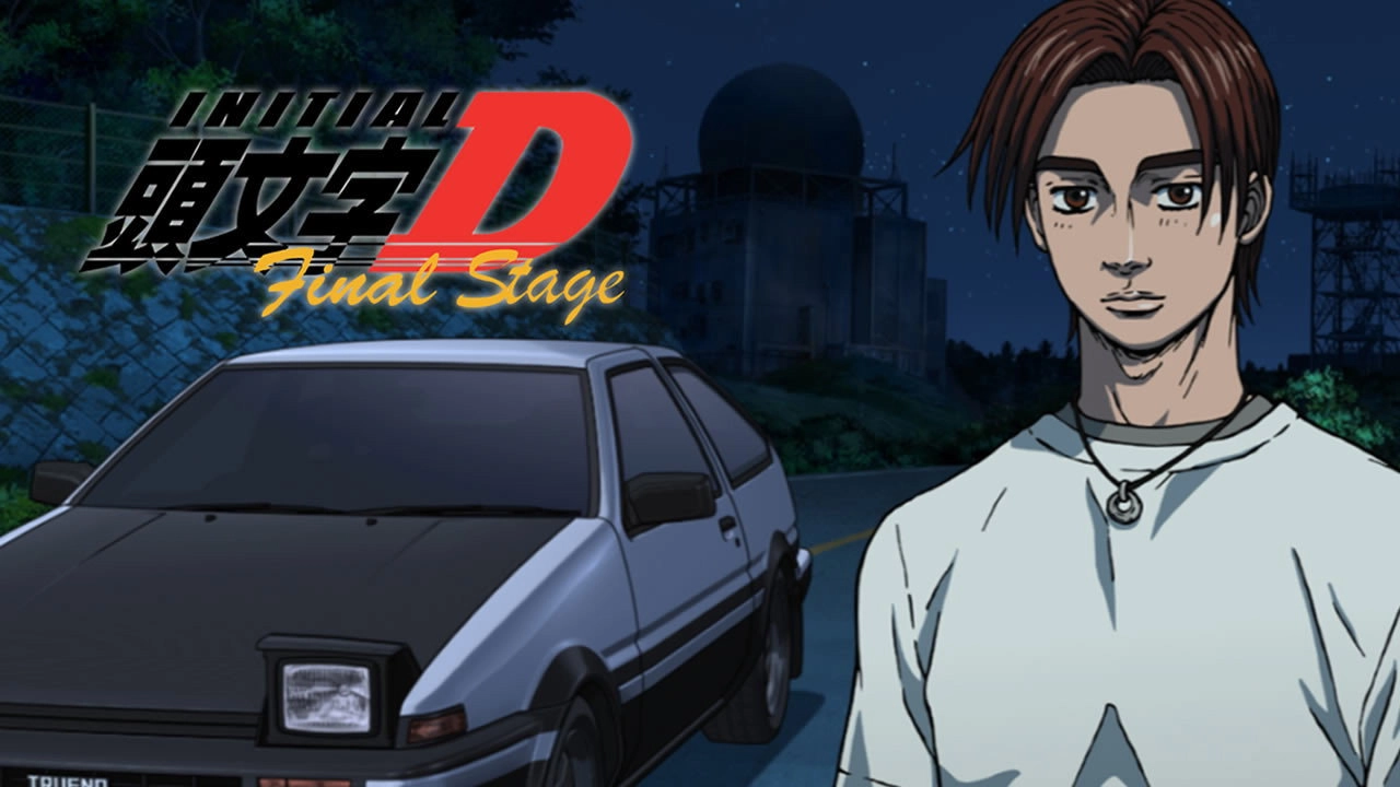 Initial D