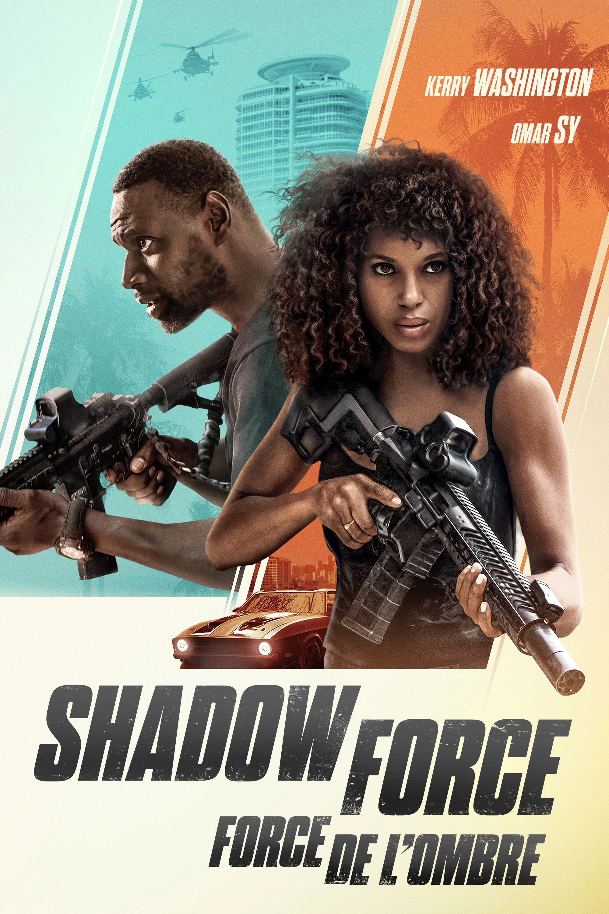Rat King