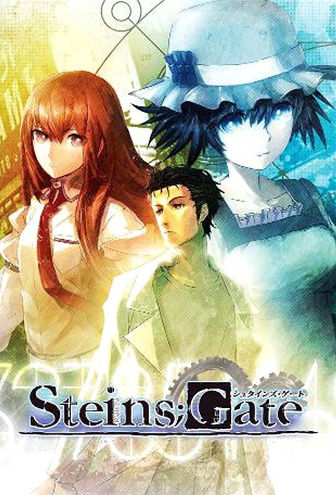 Steins;Gate