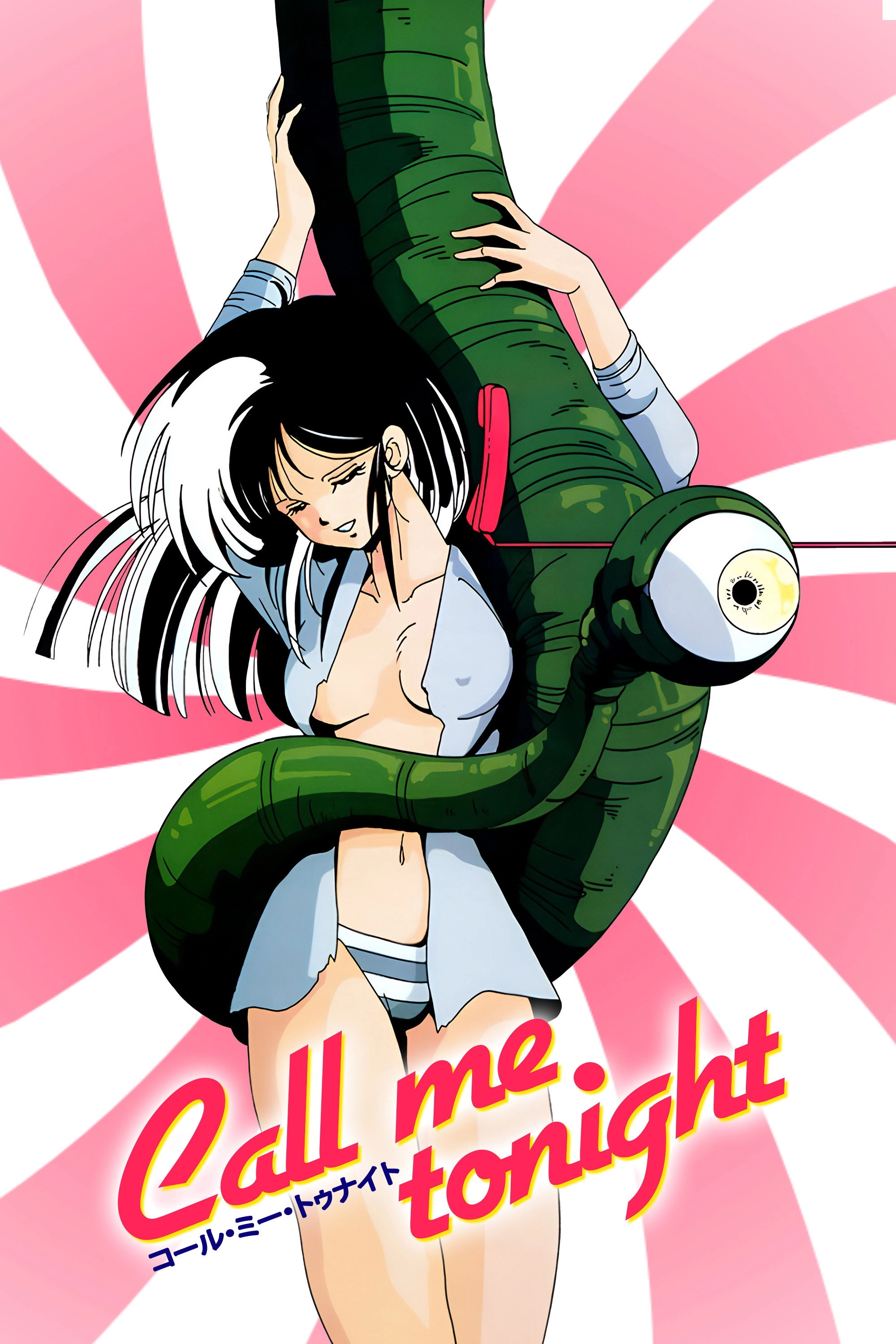 Call Me Tonight