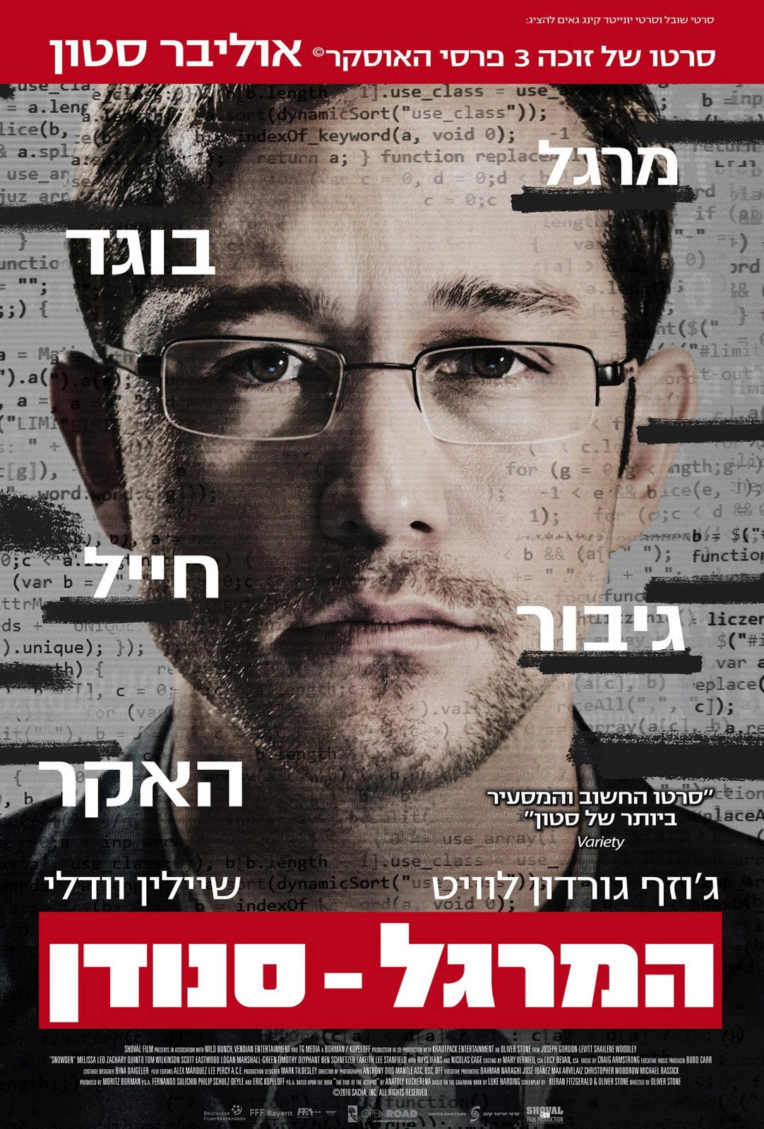 Snowden