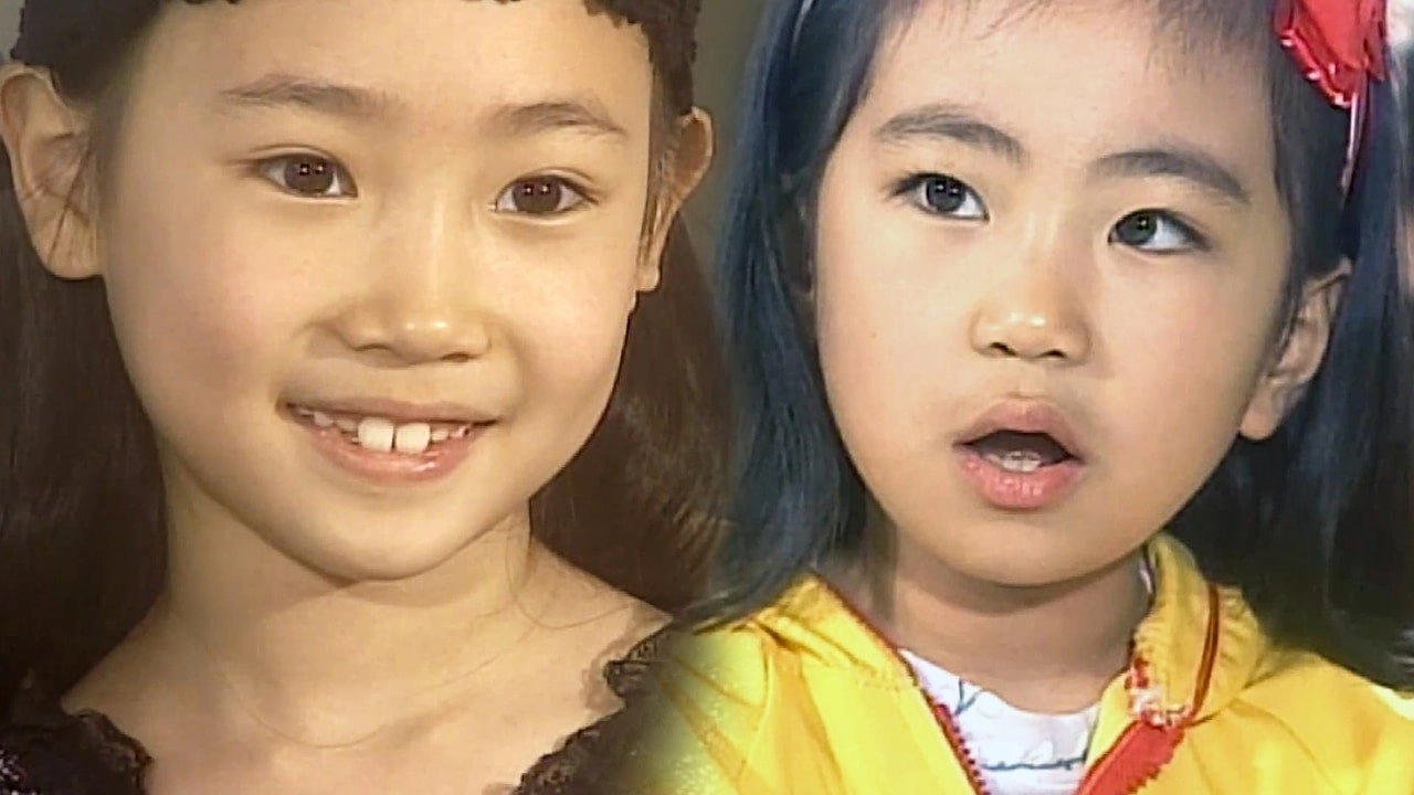 Soonpoong Clinic