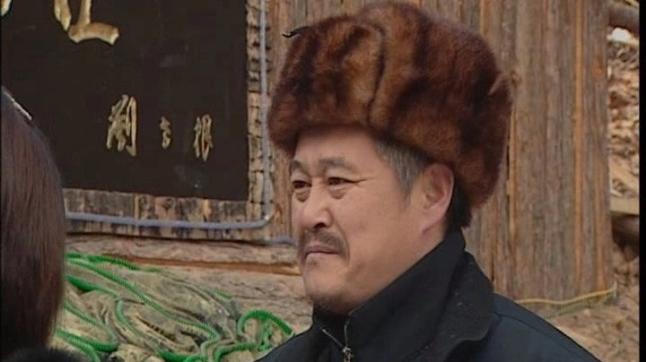 Liu Lao Gen