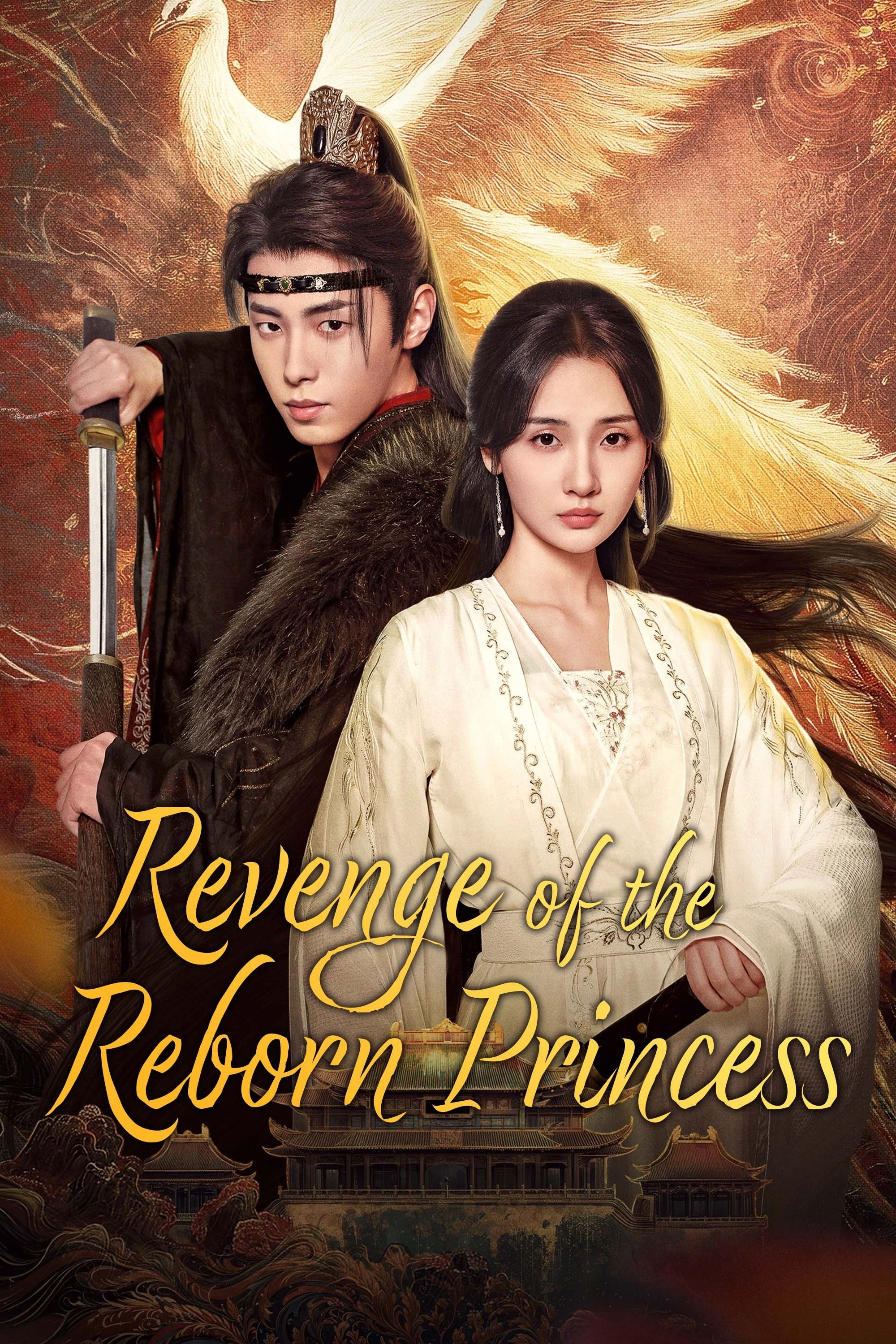 Revenge of Reborn Princess