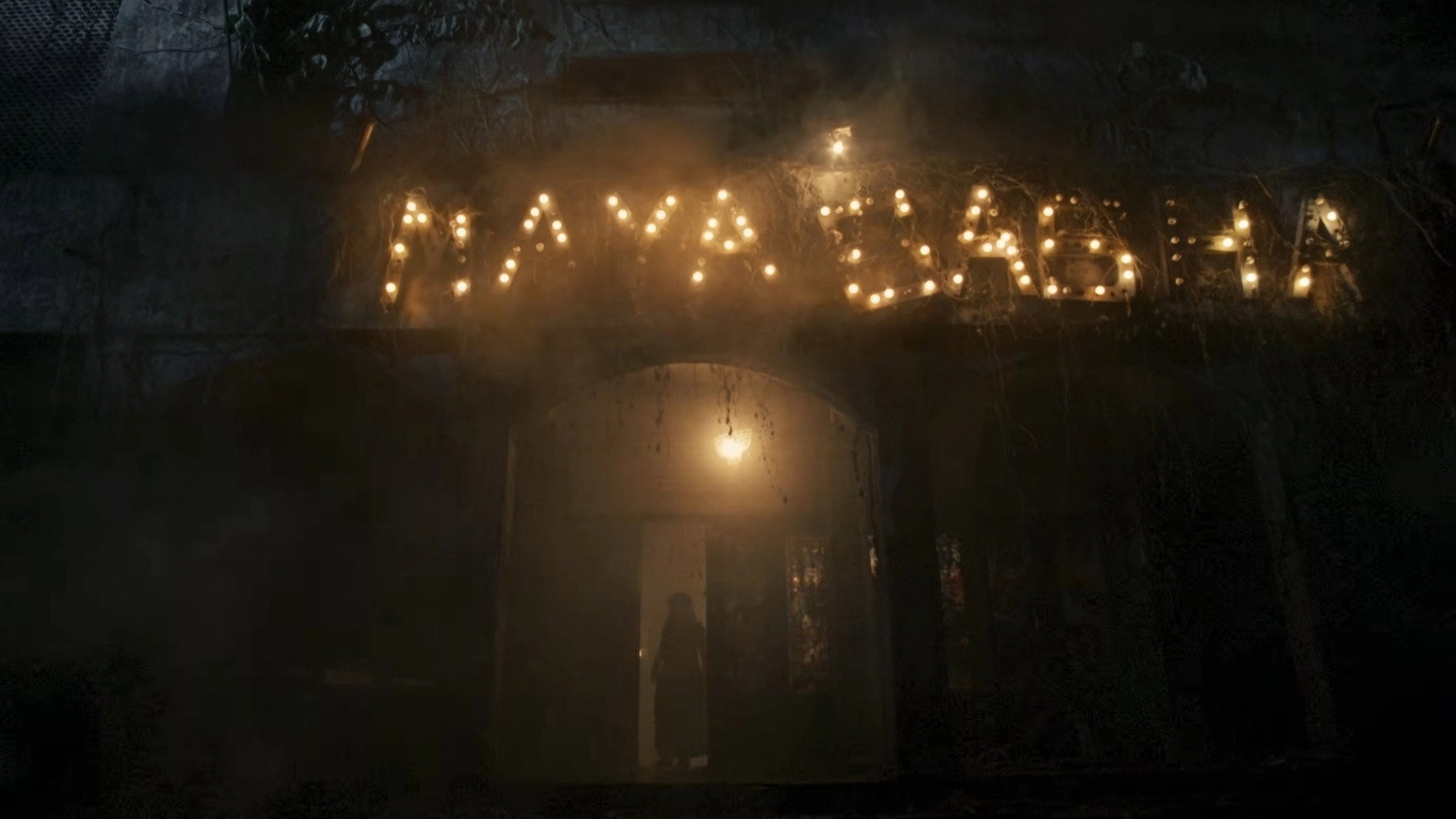 Mayasabha: The Hall of Illusion