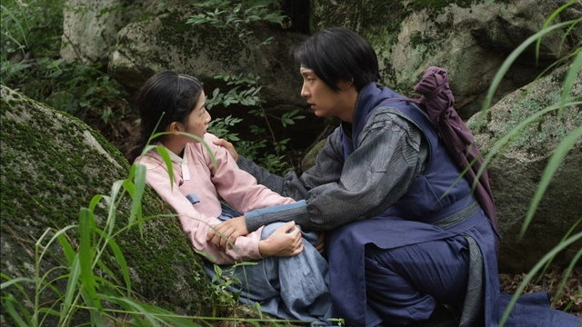The Joseon Gunman