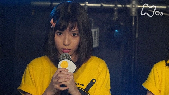 My Favorite Member