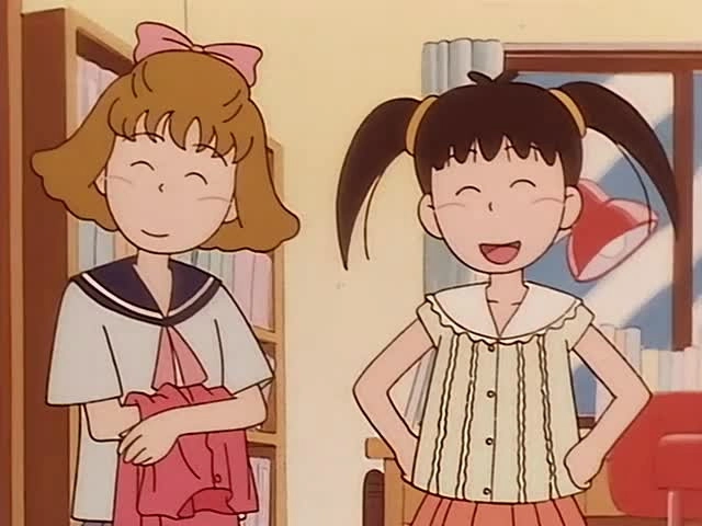 Azuki-chan