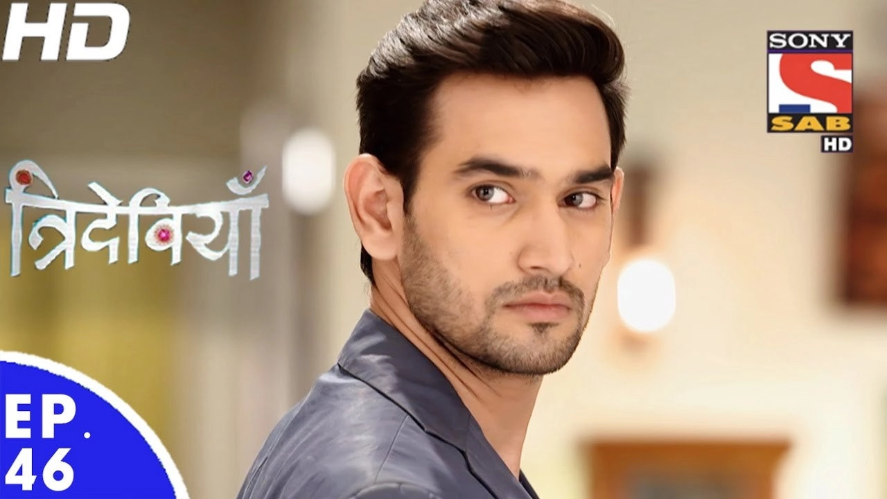 Trideviyaan