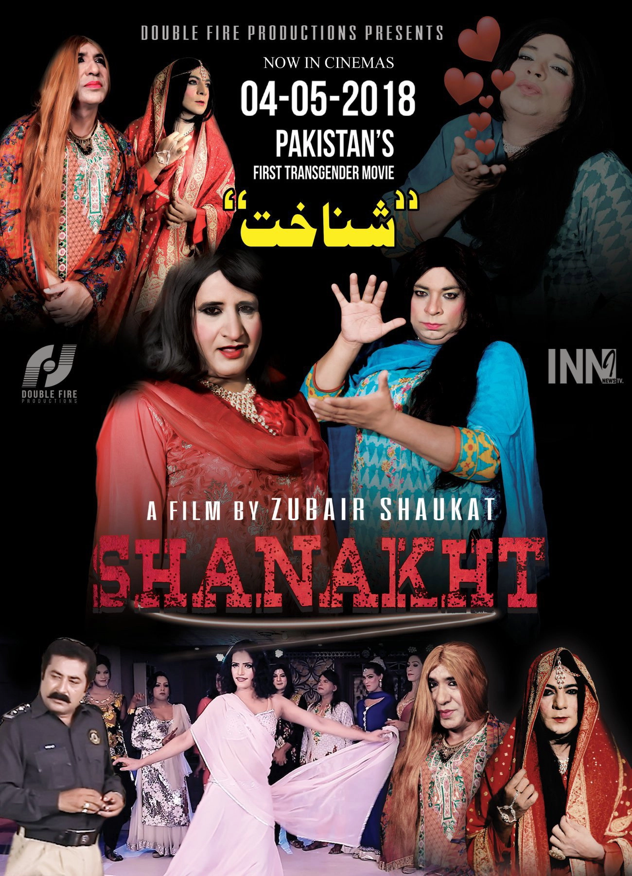 Shanakht