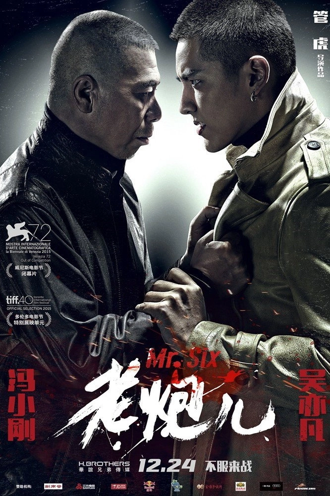 Mr. Six