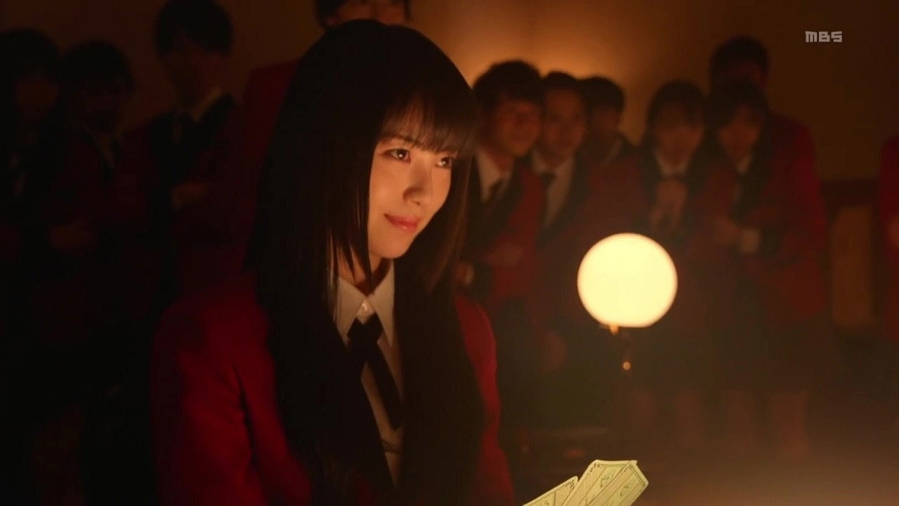 Kakegurui