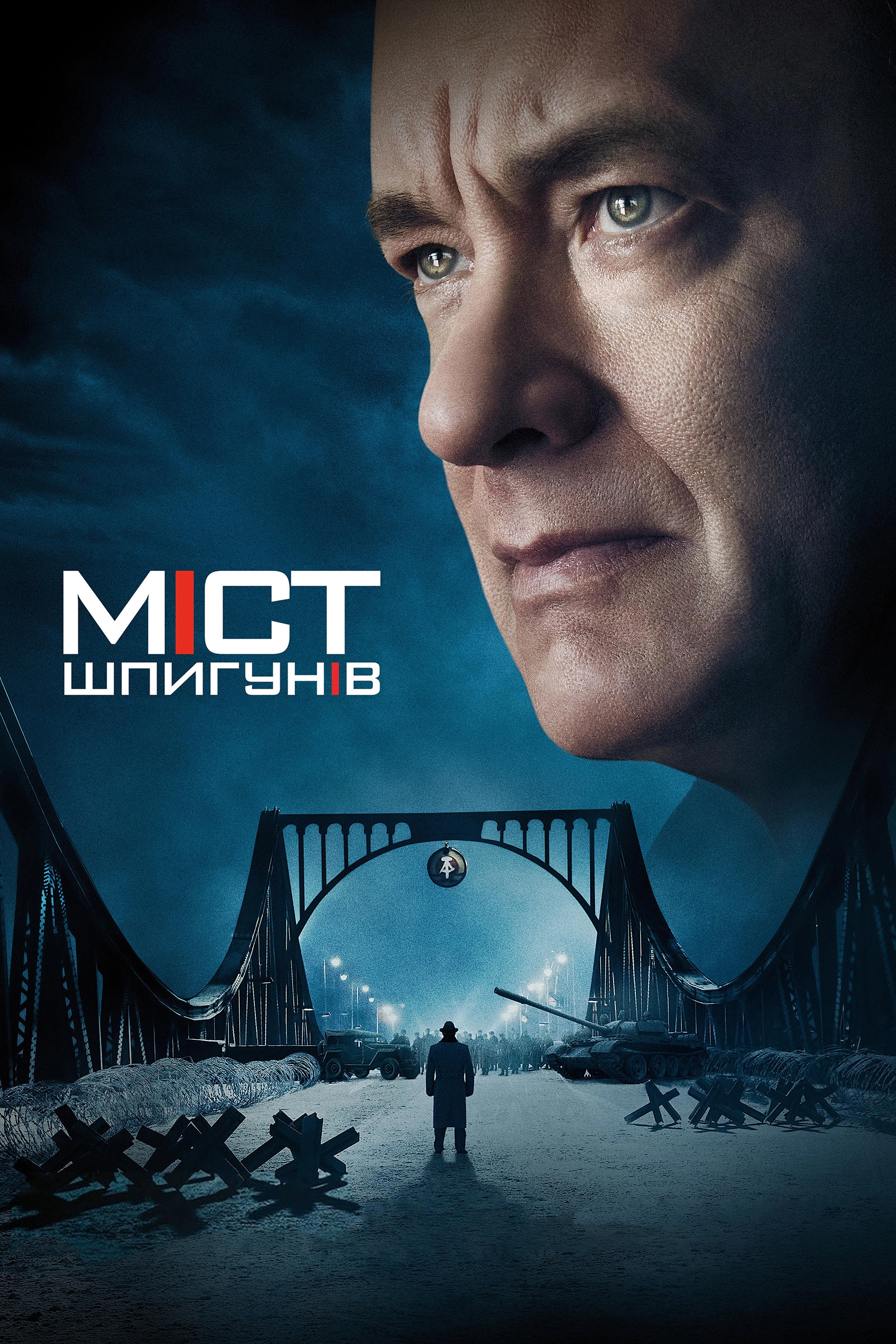 Bridge of Spies