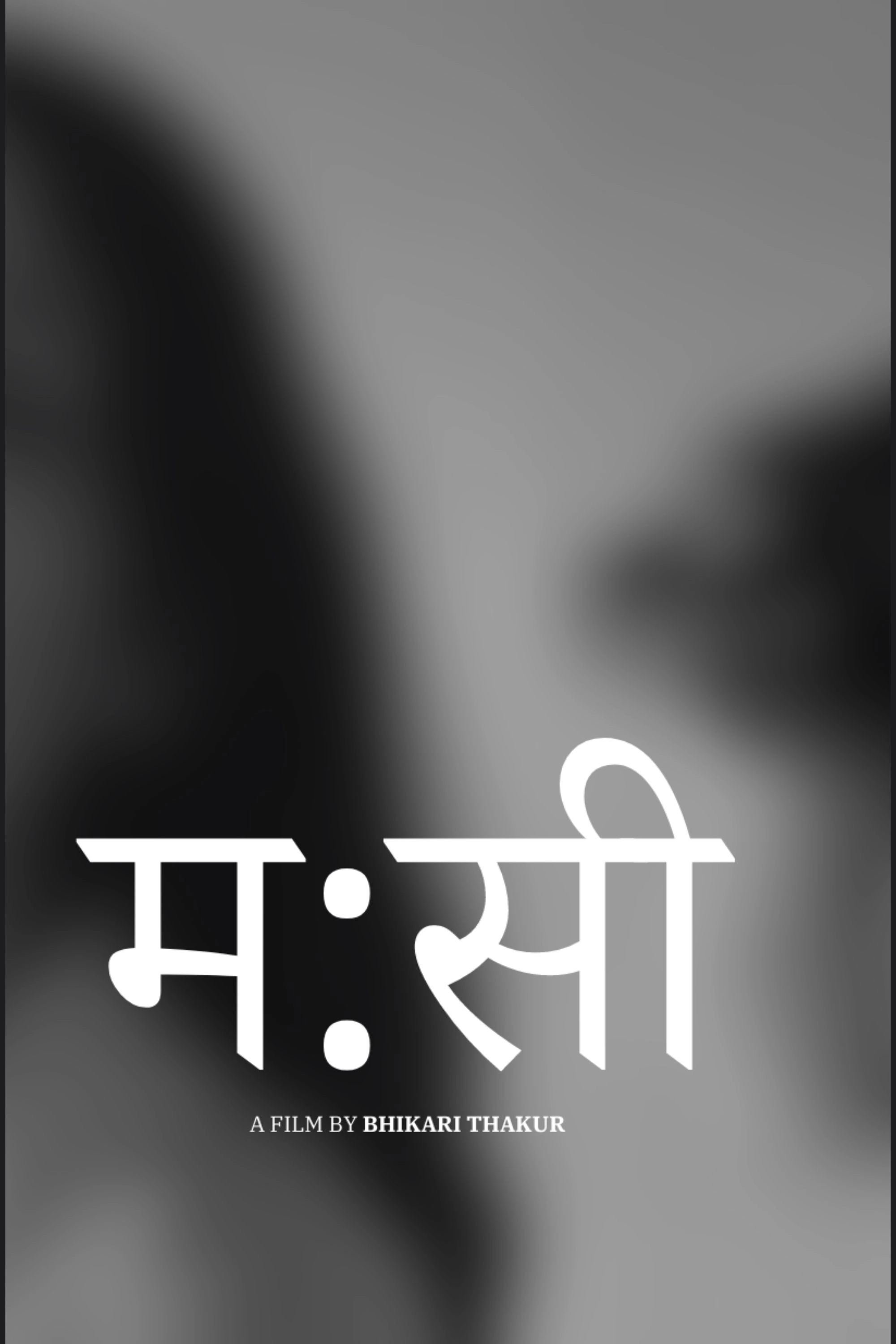 Ma:Si