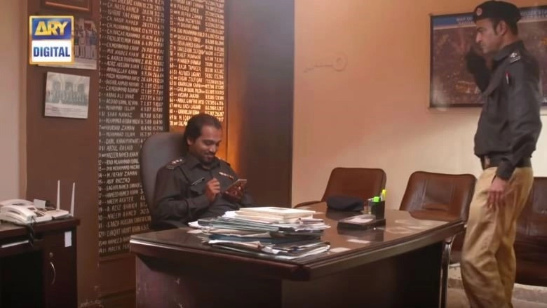 Meri Guriya