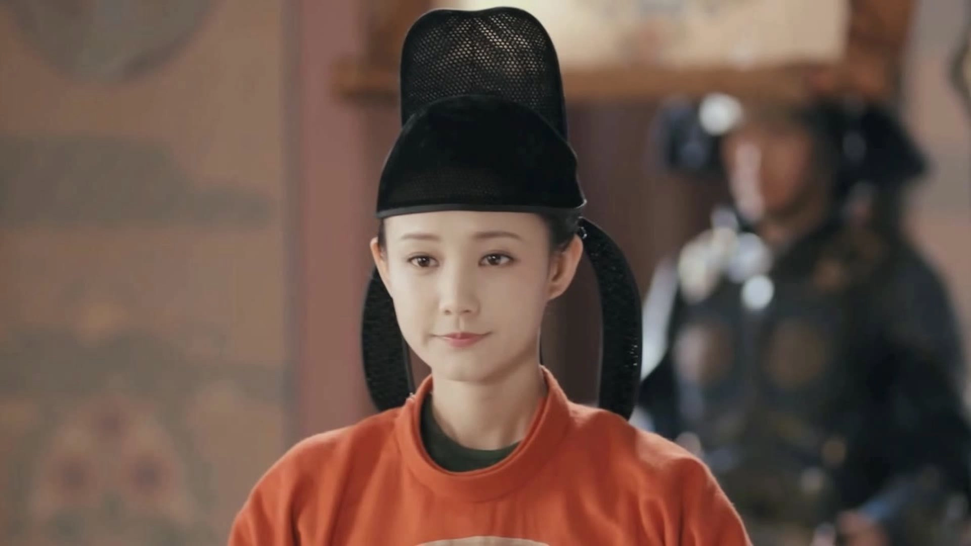 Court Lady