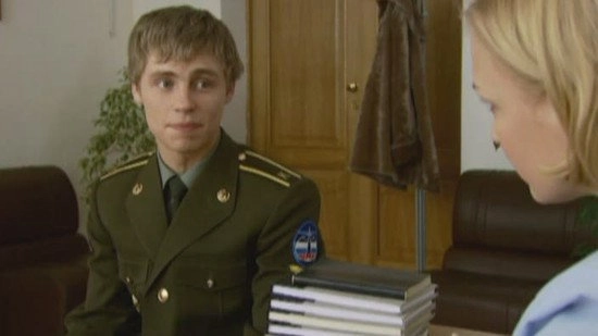 Kremlin cadets