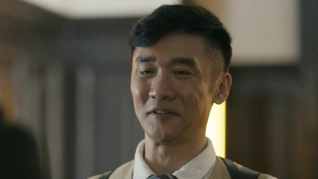 Detective Ke Chen
