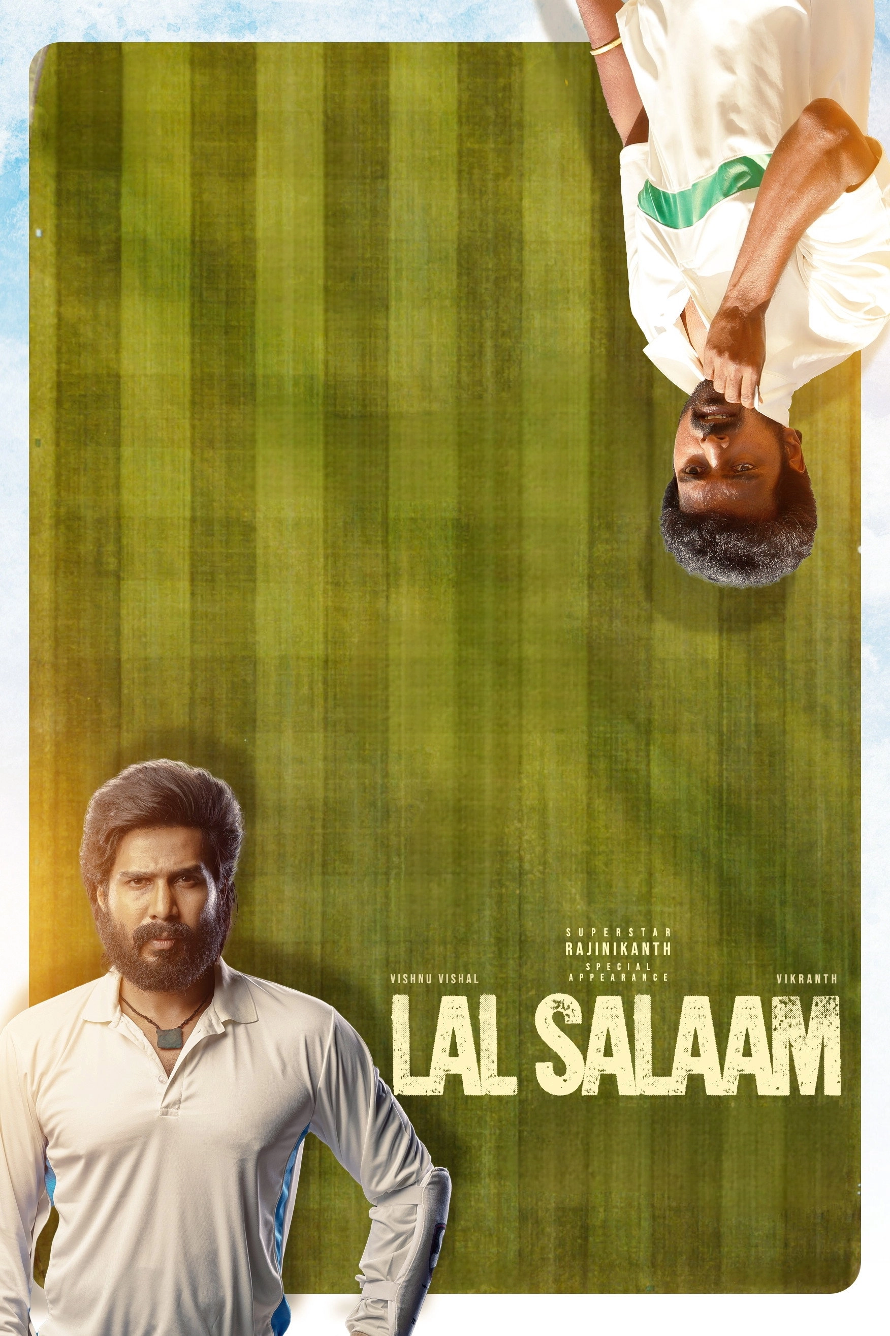 Lal Salaam