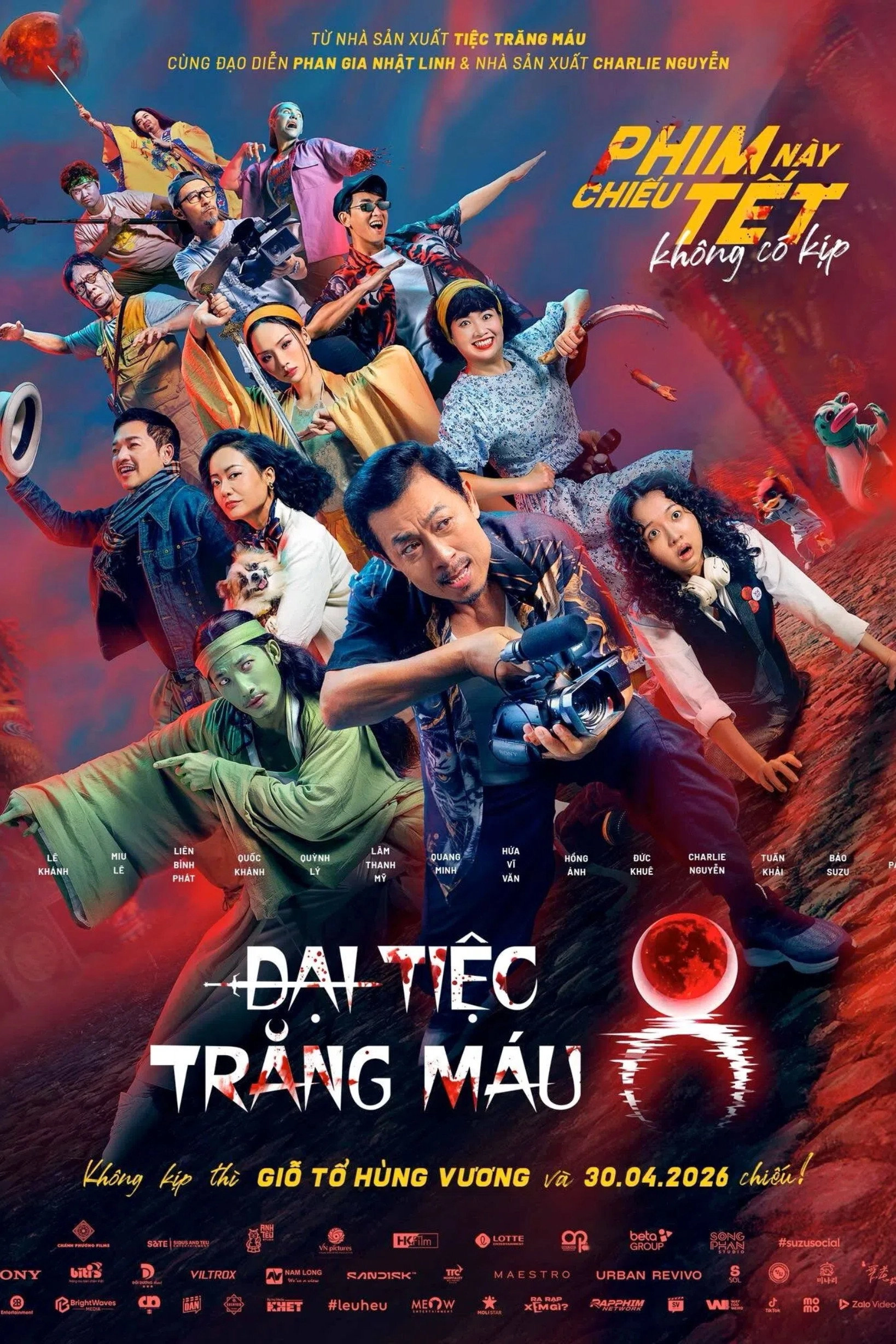 Blood Moon Rite 8