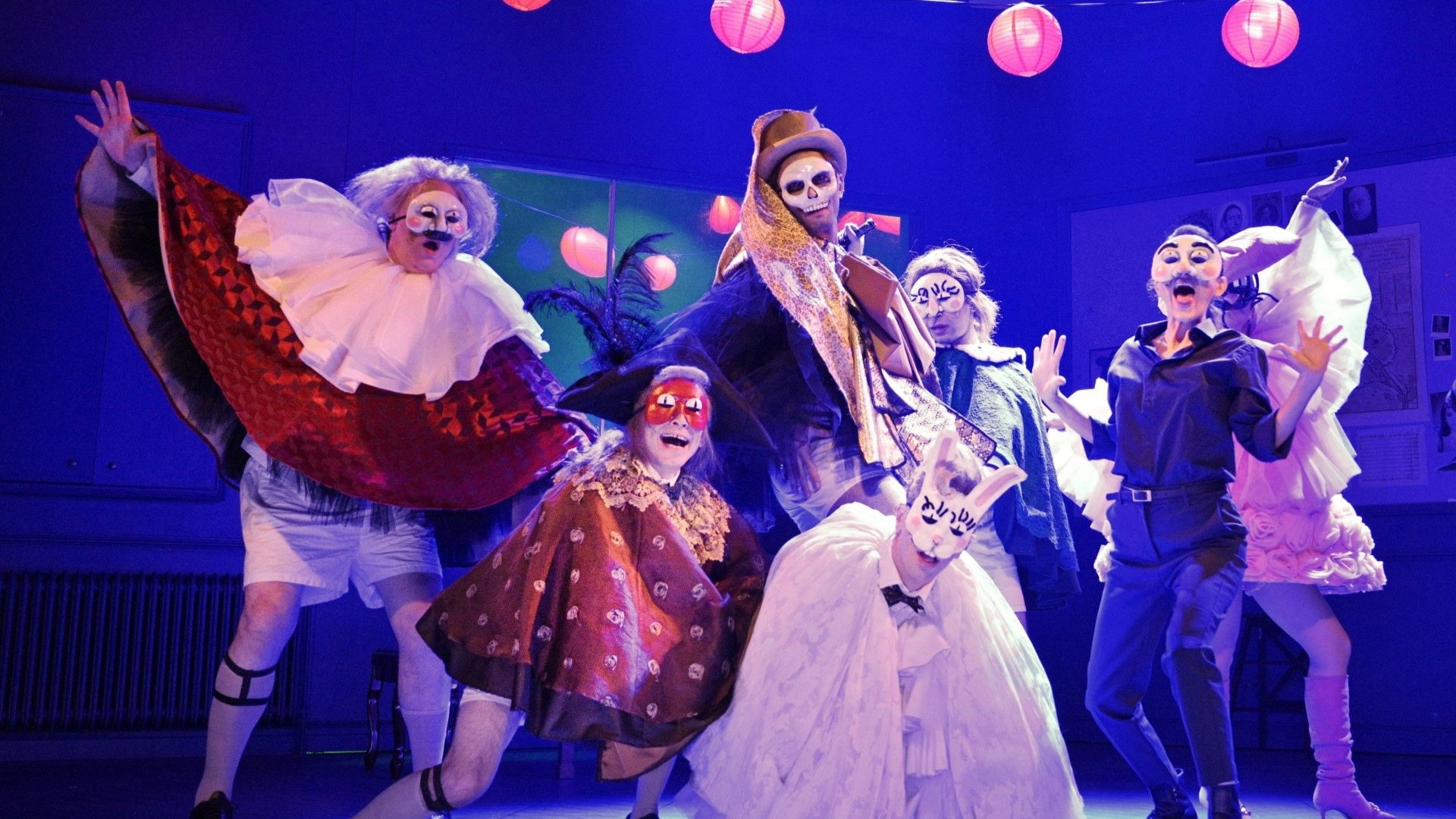 Amadeus: Beit Lessin