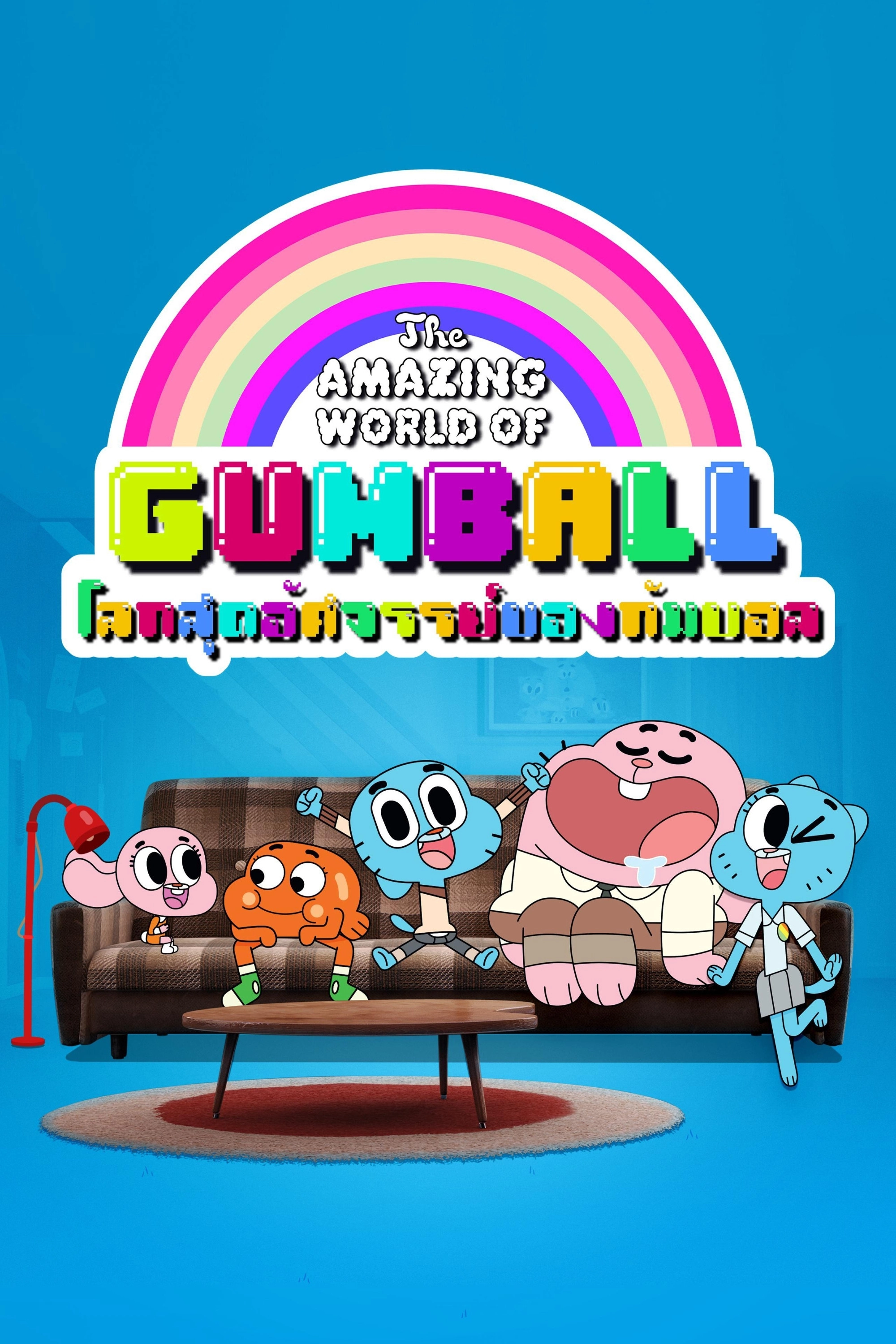 The Amazing World of Gumball