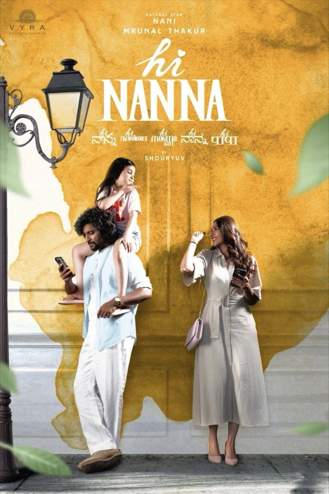 Hi Nanna