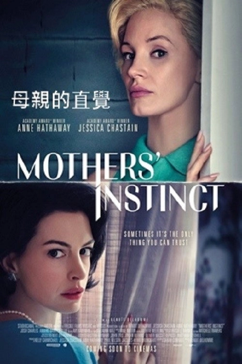 Mothers' Instinct
