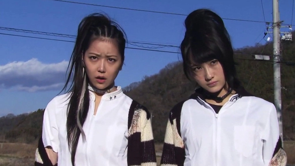 Majisuka Academy
