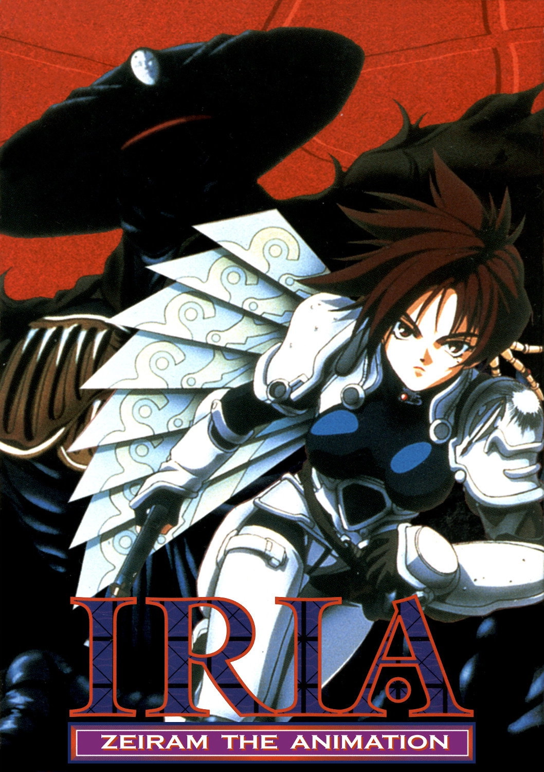 Iria: Zeiram the Animation