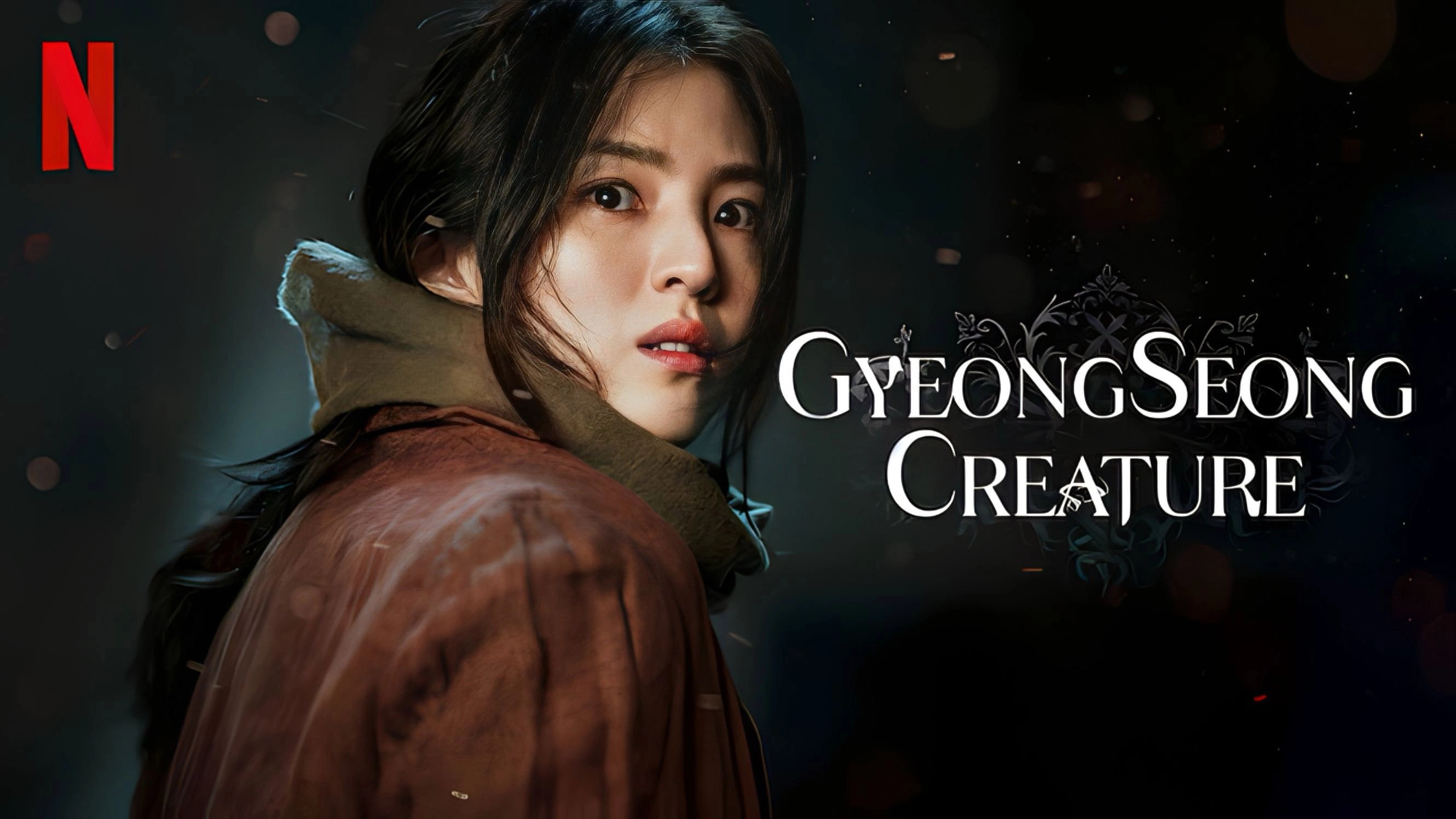 Gyeongseong Creature