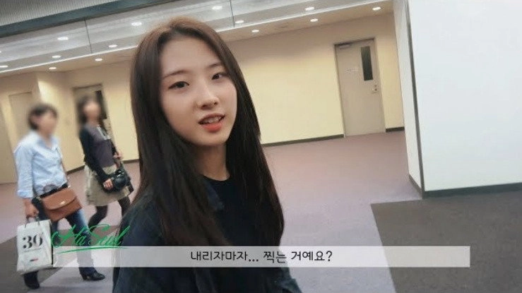 LOONA TV Prequel