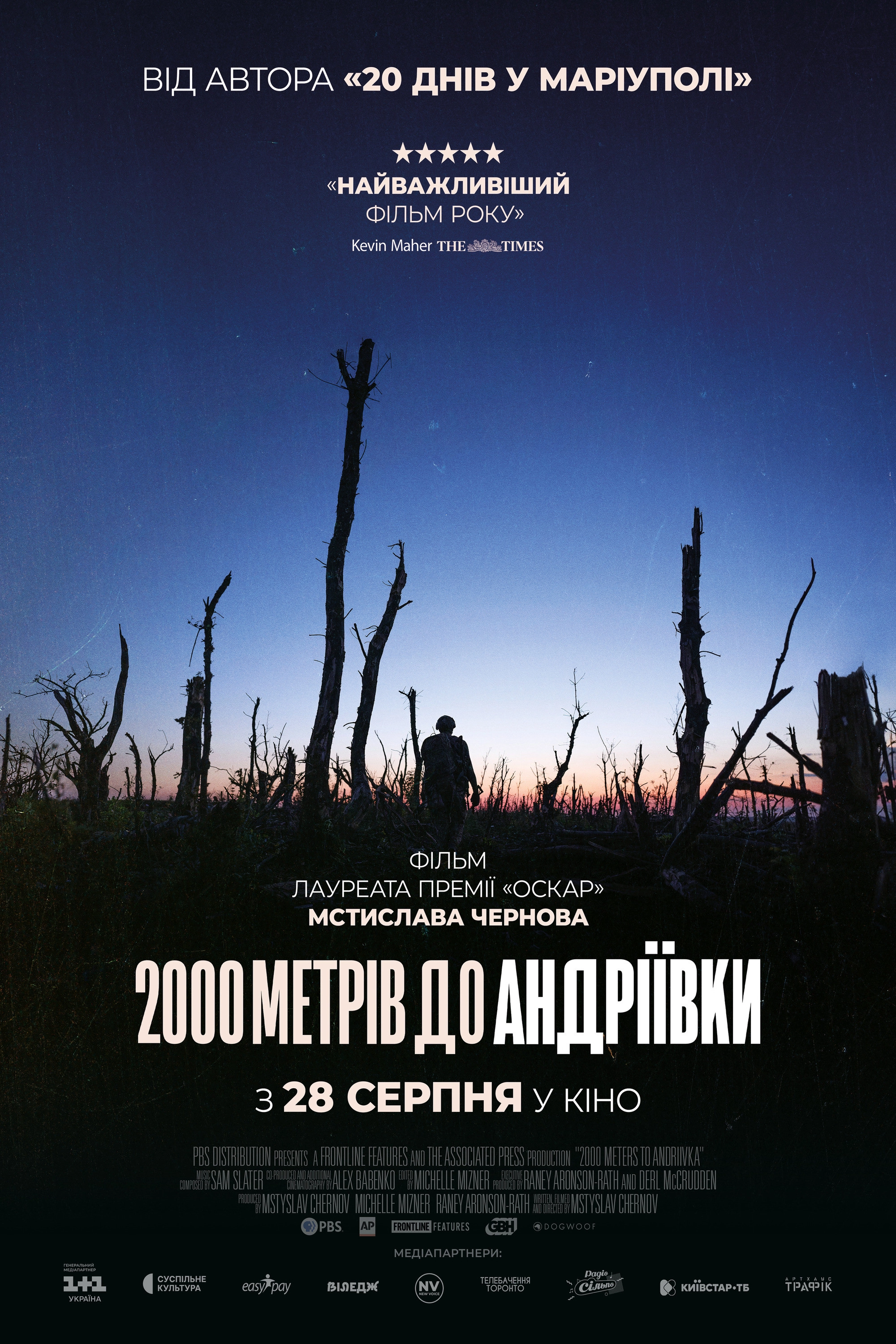 2000 Meters to Andriivka