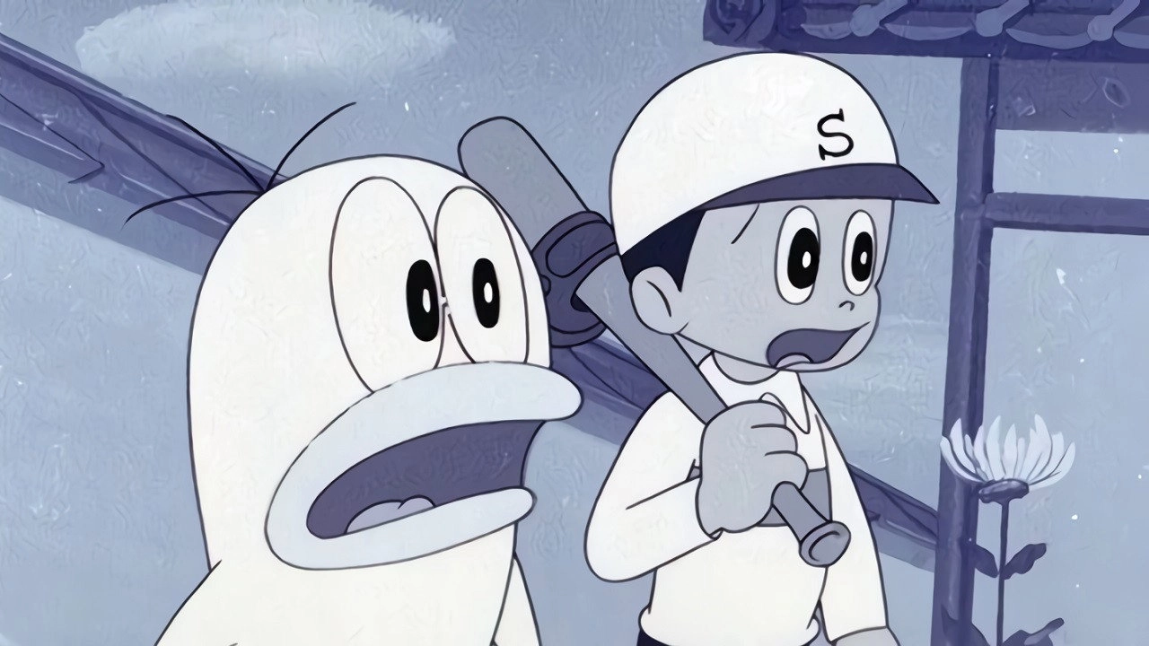 Q-Taro the Ghost