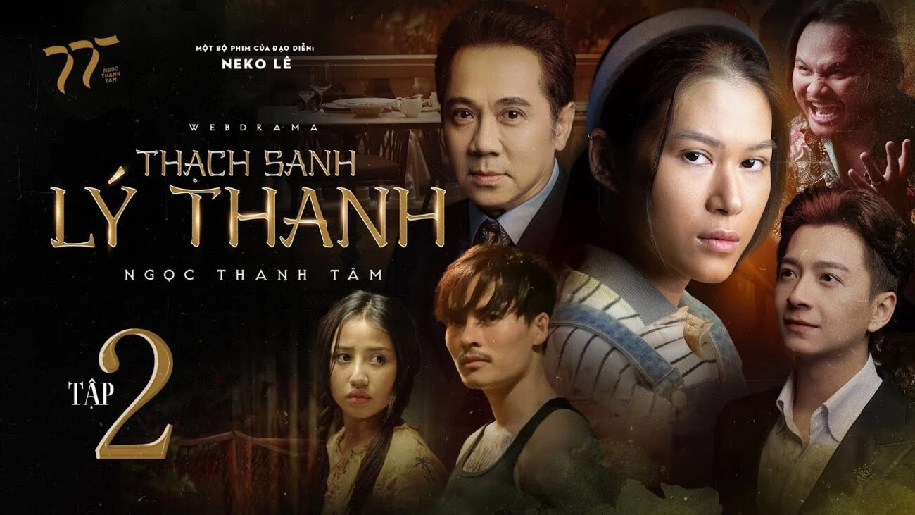 Thạch Sanh Lý Thanh