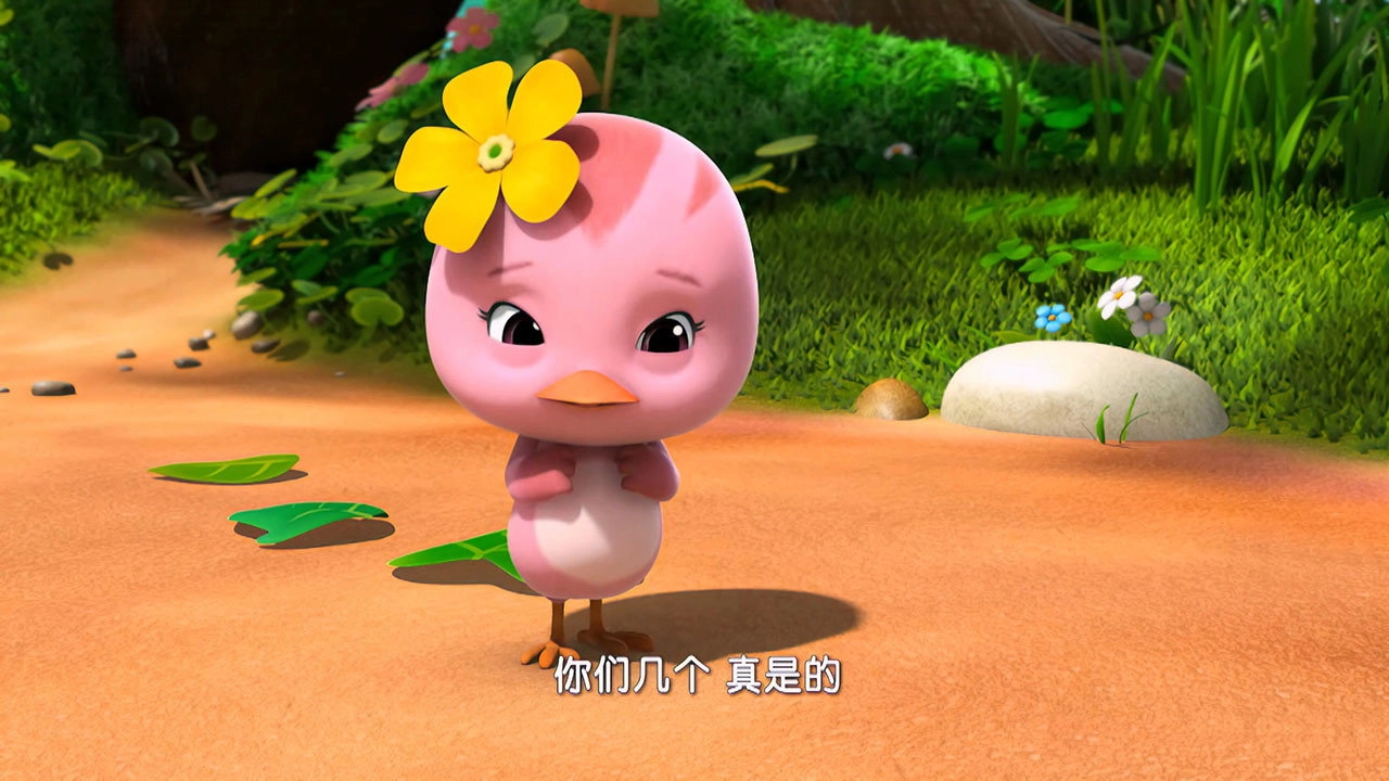 Cute Little Chicken Squad