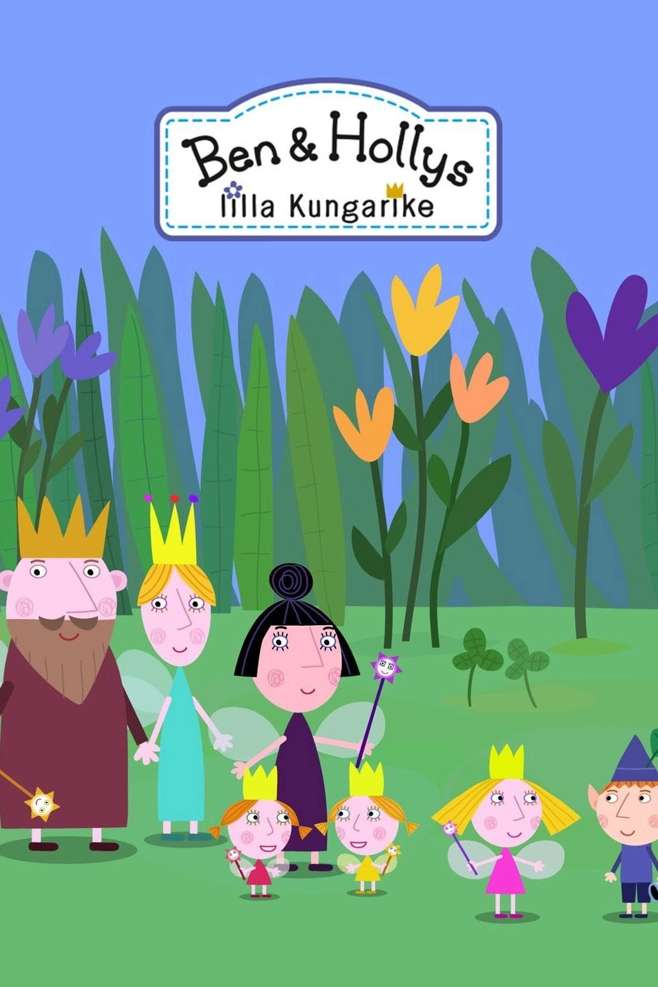 Presenten från morfar