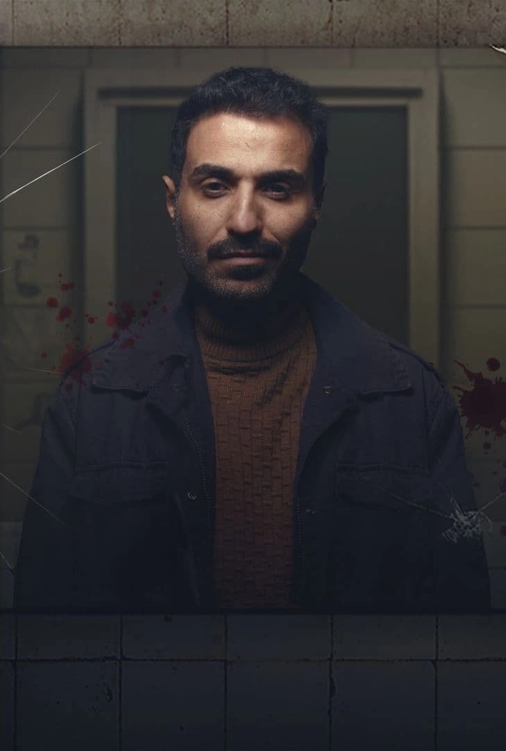 The Giza Killer